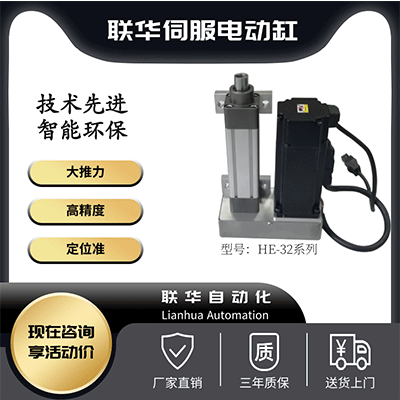 清华校友项目“牵手”沈北新区为区域产业转型升级按下“加速键”