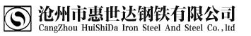 hth娱乐体育